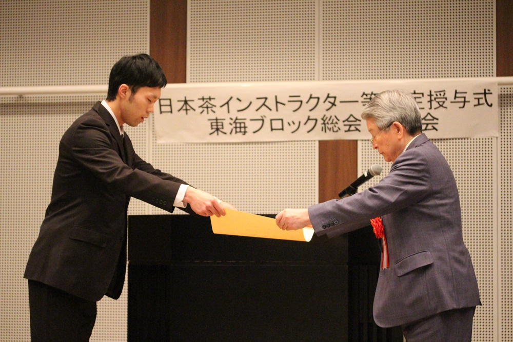 ���C�u���b�N��\���N�L�O