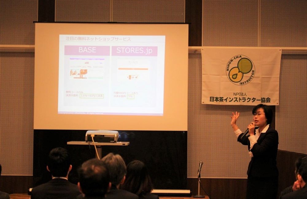 ���C�u���b�N��\���N�L�O