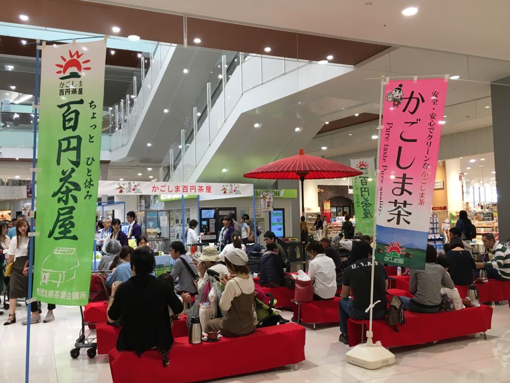 ���C�u���b�N��\���N�L�O