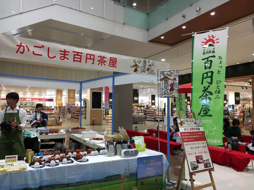 ���C�u���b�N��\���N�L�O