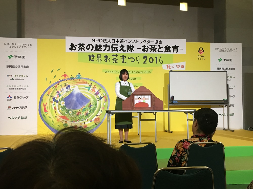 ���C�u���b�N��\���N�L�O