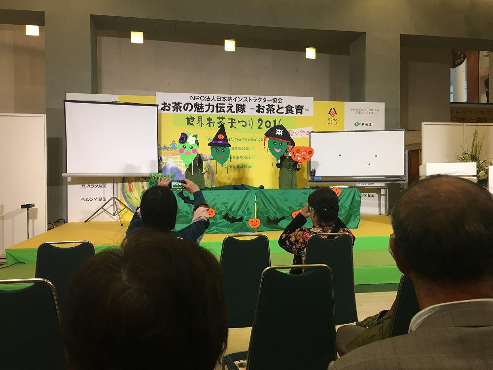 ���C�u���b�N��\���N�L�O