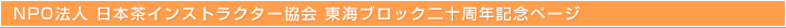 CubN\NLOy[W